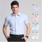 Korea Business Stripe Slim Short Sleeve White Shirts for Men